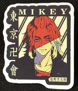 Tokyo Revengers Manjiro Sano Sticker Anime Comic Japanischer Manga - Bild 1 von 7