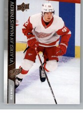 2020-21 Upper Deck Extended Series NHL Hockey Base Singles (Pick Your Cards)