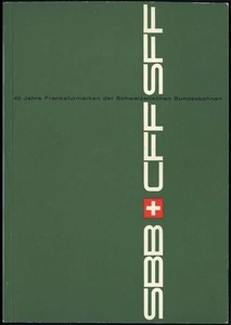 1958, Schweiz, GB - 3364989 - Picture 1 of 1