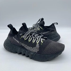 Nike Space Hippie 01 DJ3056-001 Men's Size 9 Running Shoes 'Black Volt' Sneakers - Picture 1 of 10