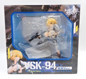 ファット カンパニー VSK-94 重傷Ver - Picture 1 of 2