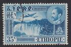 ETHIOPIA  1955 Airmail - Views with plane over TESISSAT ABAI Waterfall (p446)