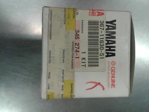 NOS Yamaha 367-11630-51-00 Piston Kit MX80 GTMX - Picture 1 of 2