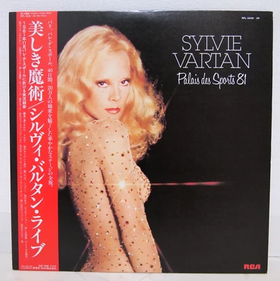 SYLVIE VARTAN / PALAIS DES SPORTS 81 JAPAN ISSUE DOUBLE LP W/OBI, INSERT - Imagem 1 de 4