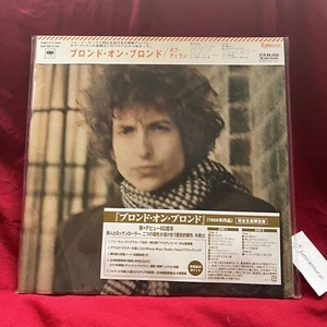 Bob Dylan Blonde on blonde 12" Vinyl Record 2LP Japan Limited 60th anniv Obi LP - Picture 1 of 7