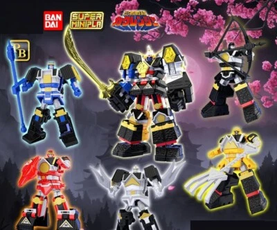Bandai Super MiniPla Kakuranger  Shogun Megazord  Daishogun Tsubasamaru SMP - Image 1 of 4