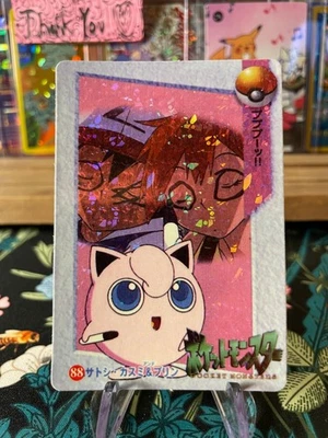 ⚡Jigglypuff Misty Ash #88⚡Adesivo de venda automática vintage! Pokémon Leia a descrição⚡ - Imagem 1 de 2