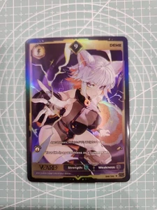 Gamersupps Vcard Awakened Worlds 1ª Edición - Deme - Holo 9 - Imagen 1 de 2