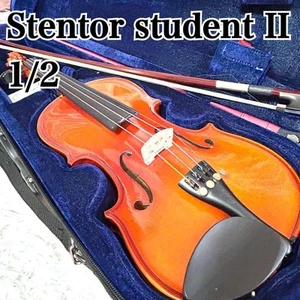 Stentor Student II 1/2 Violin with Bow & Hard Case for Children Used - Picture 1 of 10