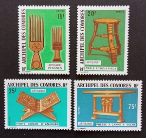 Comoros, #91-94 Comorian Crafts set, 1974, 4v, MNH - Picture 1 of 1