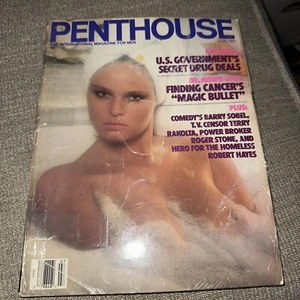 PENTHOUSE Magazine, JULY 1989, SUZY CENTERFOLD/COVER, PITA AND JOHN PAUL! - Picture 1 of 2