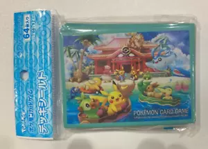 Pokemon tcg 2022 Pokemon center Okinawa Sleeves 64ct Pokemon Center Japan - Bild 1 von 1