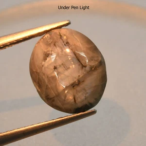 4.00 Cts Rare Alexandrite Cat's Eye Green Color Change Natural Loose Gemstone - Picture 1 of 3