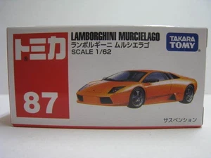 Lamborghini Murcielago 1987 Rare Classic Supercar - Picture 1 of 4
