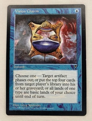 Vision Charm Visions Regular - Image 1 of 2