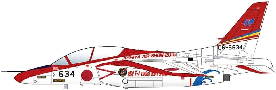 HOBBY MASTER 1/72 Japan Air Self-Defense Force T-4 Red Dolphin Ashiya Air Base F - Image 1 of 1