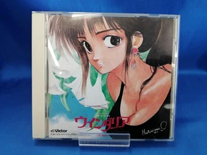 Victor Windaria Music Edition Soundtrack Vinyl Album - Picture 1 of 5