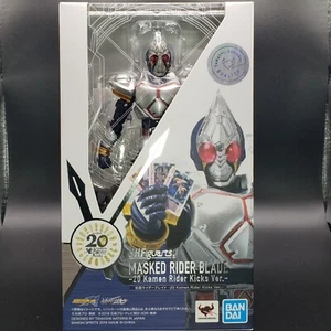 NEW - Bandai Tamashi S.H.Figuarts Kamen Rider Blade (20 Kamen Rider Kicks Ver.) - Picture 1 of 4
