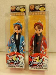 Licca doll Goods lot of set Chain key chain Hokkaido Soran red blue Takara