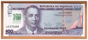 2012 / 2011 PHILIPPINES 100 peso piso 100 Years DE LA SALLE Commemorative STAR - Picture 1 of 2