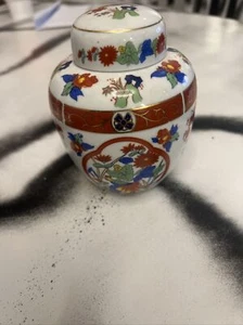Imari Japanese Ginger Jar with Lid Hand-Painted Porcelain 5” Tall Vintage - Picture 1 of 9