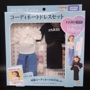 Licca-chan VERY×Licca Coordinate Dress Set TAKARA TOMY Dress Only - Picture 1 of 5