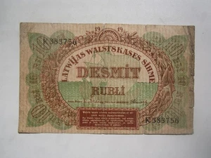 Letonia 1919 10 rublos - Imagen 1 de 3