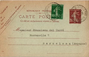 Frankreich 1924 Ganzsache aus Paris (2428) - Bild 1 von 2