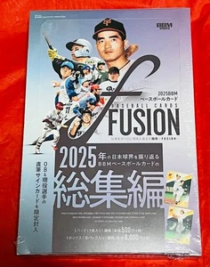 BBM Baseball Card FUSION 2025 BOX NPB Giappone 2025 scatola sigillata in fabbrica jp - Foto 1 di 2