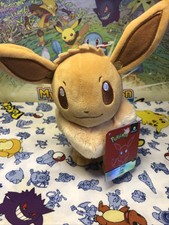 Shiny Eevee Plush Ebay