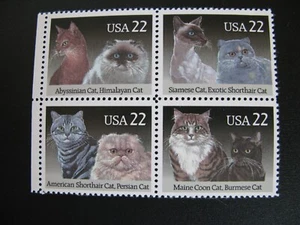US Stamps Exotic Cats Block. 22c. one is MNH. #2372-75. - Picture 1 of 1
