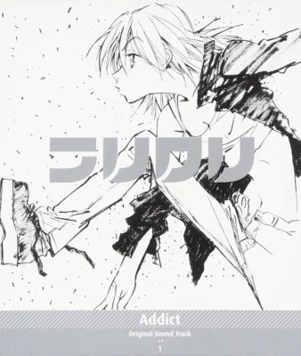Original Soundtrack : FLCL Furi Kuri BGM Syuu - Bild 1 von 2