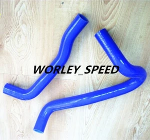 BLUE SILICONE HOSE REPLACES CIVIC TYPE-R SI/MUGEN RR/RC/FD2/FN2 K20A/Z4 07-11 - Picture 1 of 8