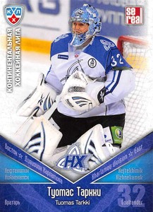 2011-12 Russian Sereal KHL Hockey Basic Series Cards Pick From List Group 2