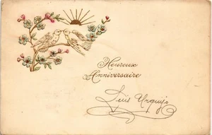 France 1905 postcard from ? to Madrid (P498) - Picture 1 of 2