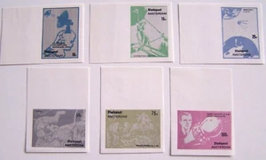 Local (City) Post Amsterdam 1971 - Set Space with sheet margin imperforated - Picture 1 of 1