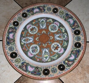 10 in Chinese Multi Colored Plate with Fruit Flowers and Fish Design - Imagen 1 de 8