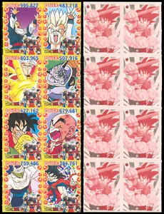 8 ANIME MANGA DRAGON BALL Z Philippine TEKS / Trading Cards 1 - Picture 1 of 1