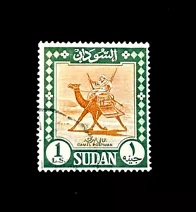 SUDAN Stamp - 1962 Postman & Camel Sn 159 Used r60 - Picture 1 of 2