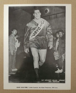 1970's Andre the Giant (Jean Ferré) Wrestling Original Photo, Early Japan Career - Picture 1 of 2