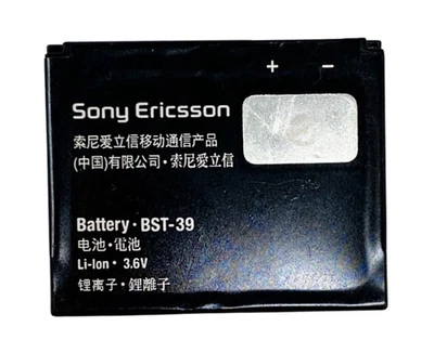 Una batería OEM Sony Ericsson BST-39 para TM717 T707 W380i W508 3,6 V sin probar Foto 1 de 4