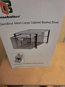 Deco Brothers MESH GROSSER SCHRANKKORB SILBER: L 9,8 B 15,75 H 7,5 ZOLL - Bild 1 von 1