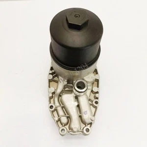 New Engine Oil Cooler for LAND ROVER RANGE ROVER 13 SPORT 14 VELAR LR124259 - Foto 1 di 6