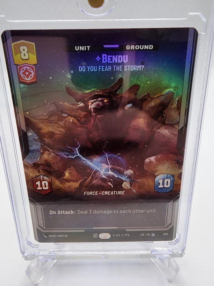 Star Wars Unlimited  BENDU  Legends Of The Force Prestige #1091 We Combine Ship - Image 1 of 1