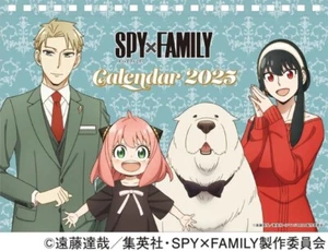 SPY×FAMILY 2025 Desktop Calendar ENSKY Anya Loid Yor Bond Forger CL-011 Japan - Picture 1 of 1