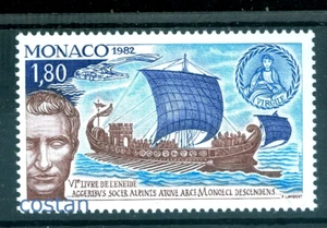 1982 Virgil/roman poet,Julius Caesar/roman galley ship,Aeneid,Monaco,Mi.1566,MNH - Picture 1 of 1