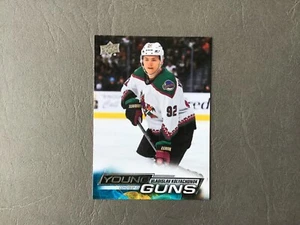 2022-23 UPPER DECK HOCKEY YOUNG GUNS ROOKIES. PICK FROM LIST. COMPLETE YOUR SET. - Picture 1 of 33