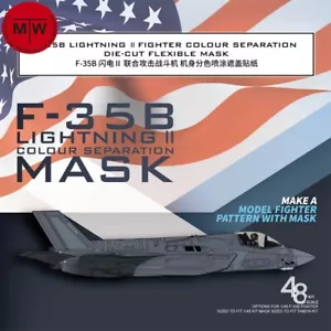 Máscara flexible separación de color Galaxy 1/48 F-35B Lightning II para Tamiya 61125 - Imagen 1 de 8