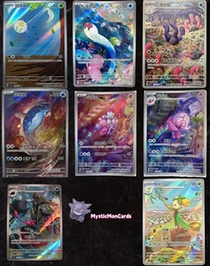 Pokemon S-Chinese CSV1C AR  128/127-135/127 Full Art Holo Mint Card - Picture 1 of 3