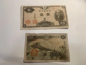 Japan Military Banknote,  50 Sen , 1 Yen  China Japanese War Rare  Two PCS - Bild 1 von 2